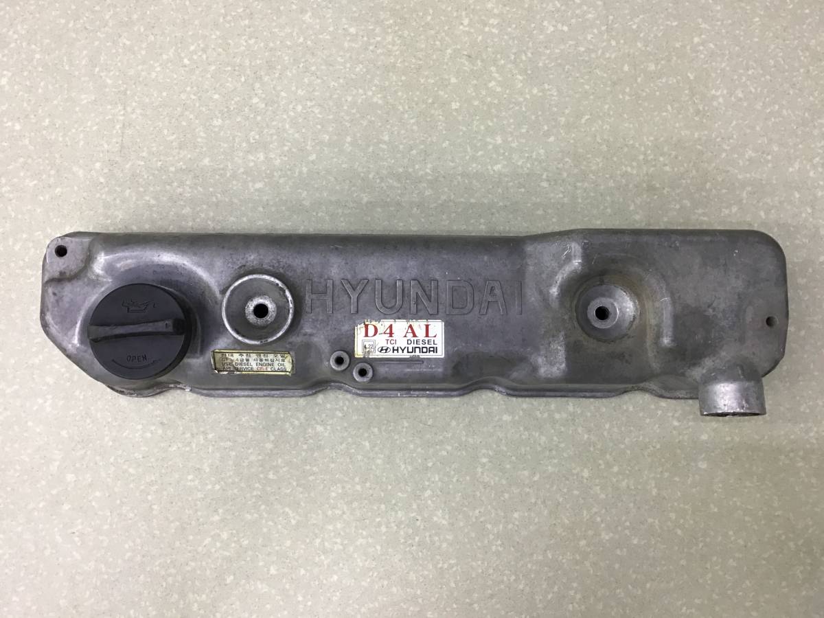 Крышка головки блока (клапанная) Hyundai HD 35-78 2003> Крышка головки блока (клапанная) Hyundai HD 35-78 2003>