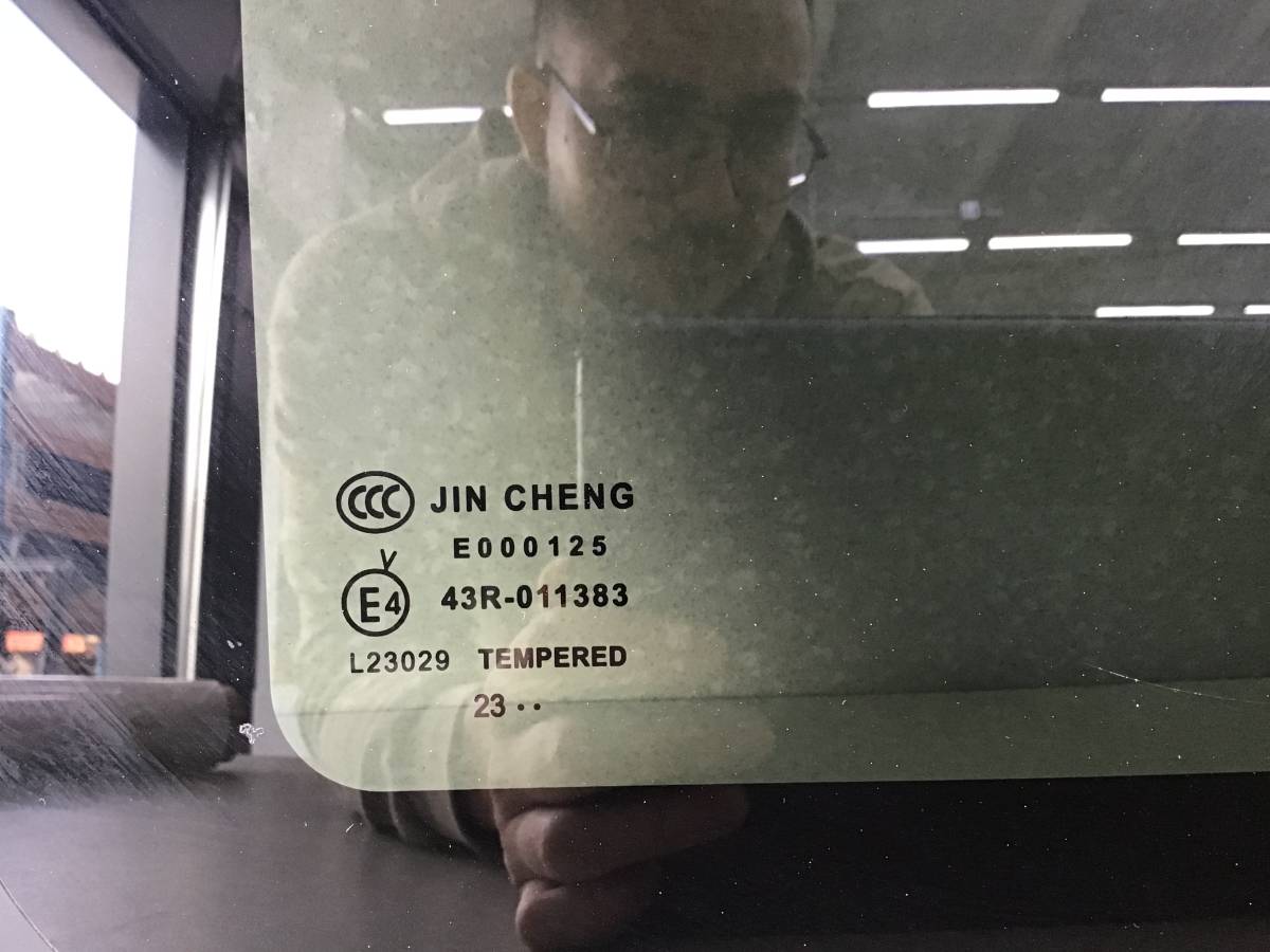 Стекло люка/крыши JAC T9 2020 - н. в.