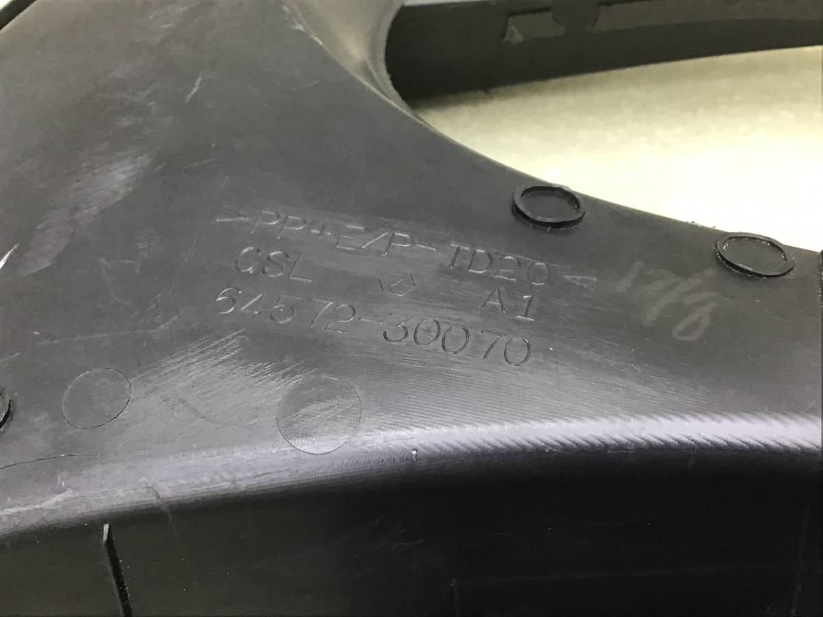 Водосток Lexus GS 300/400/430 (GRS190) 2005-2012