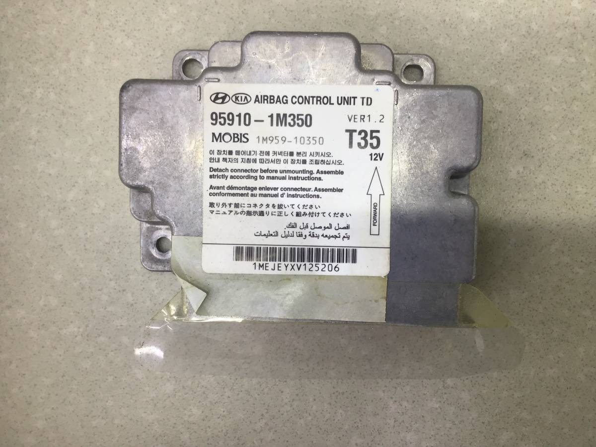 Торпедо Kia Cerato 2 (TD) 2008-2013 Торпедо Kia Cerato 2 (TD) 2008-2013
