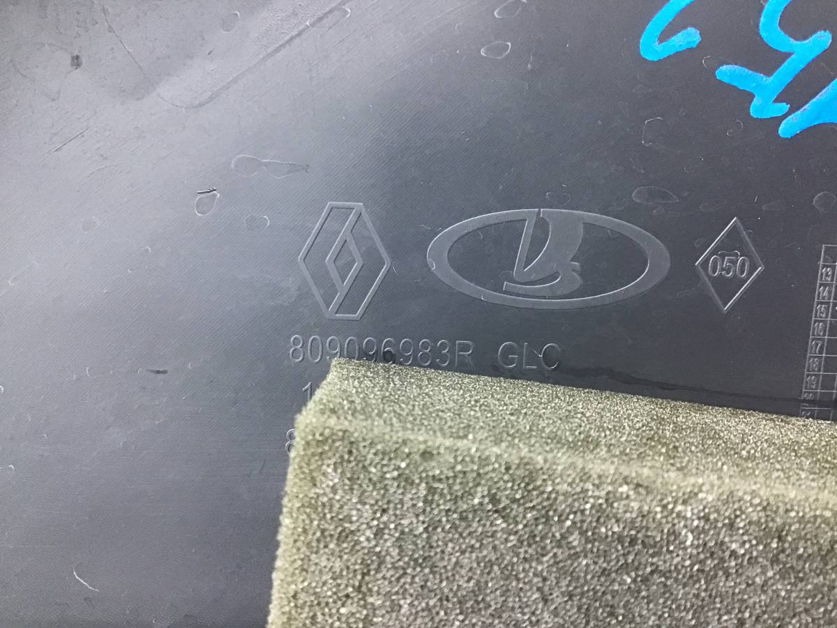 Обшивка двери задней левой Renault Logan (2) 2014> Обшивка двери задней левой Renault Logan (2) 2014>