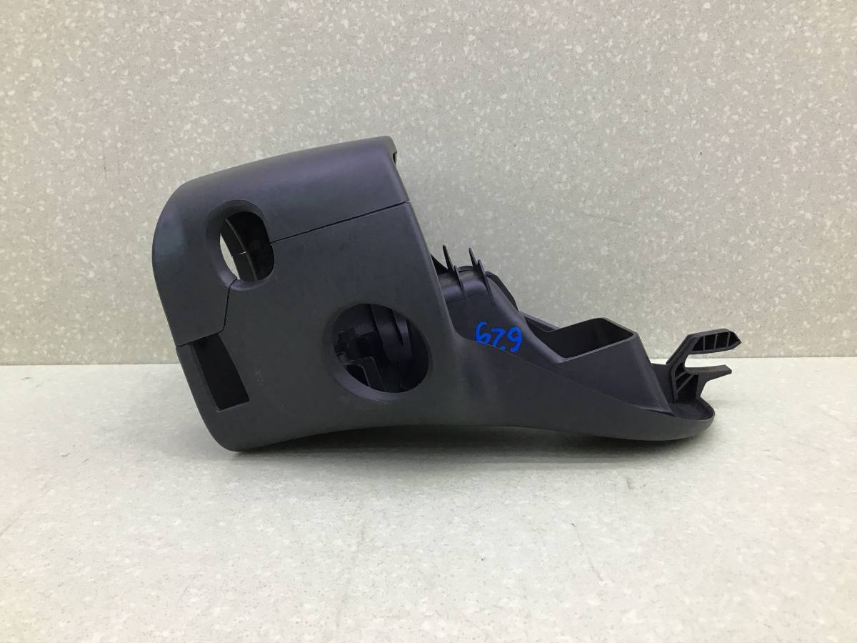 Кожух рулевой колонки Nissan Terrano 3 (D10) 2014-2022