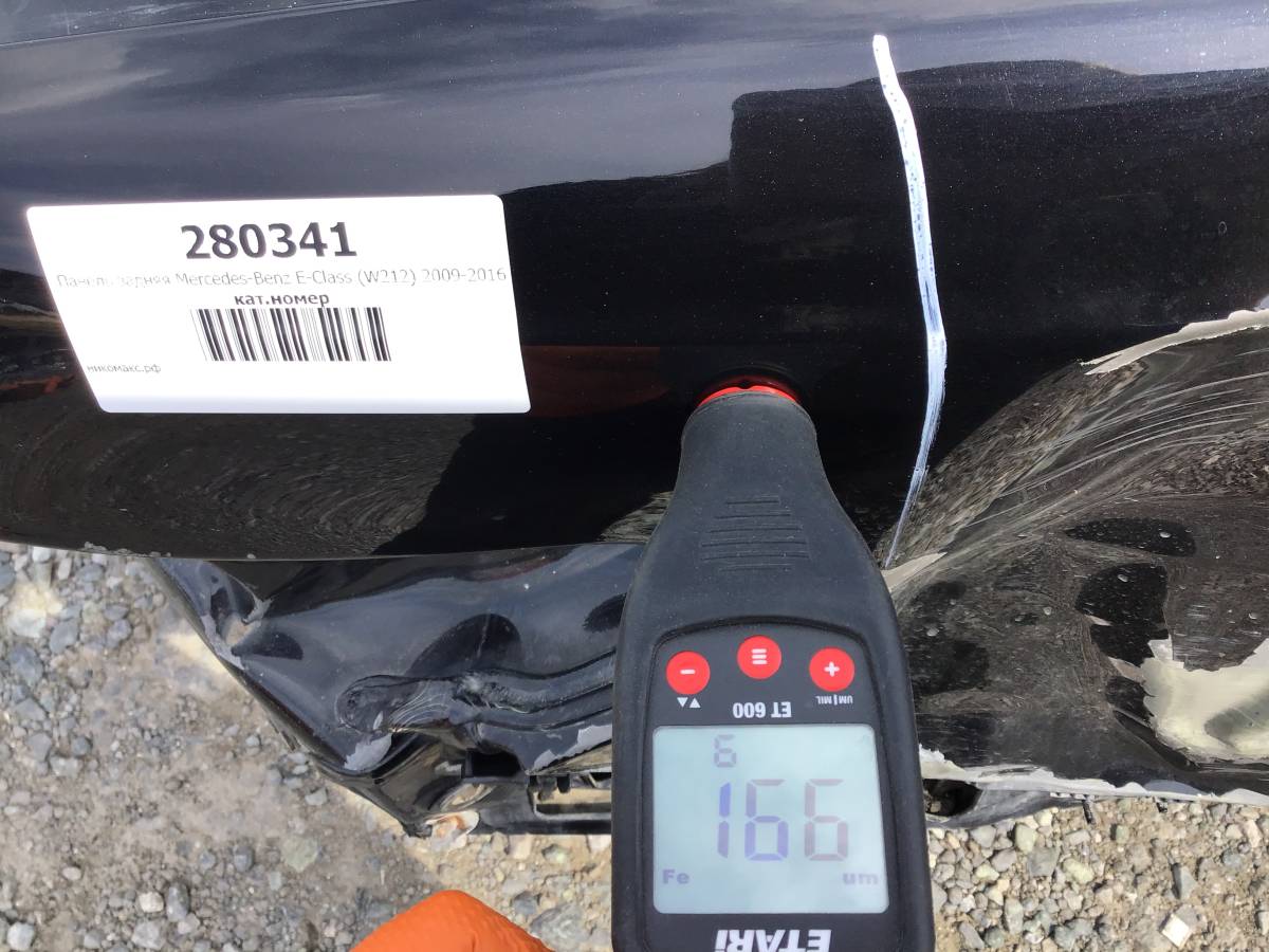 Панель задняя Mercedes-Benz E-Class (W212) 2009-2016