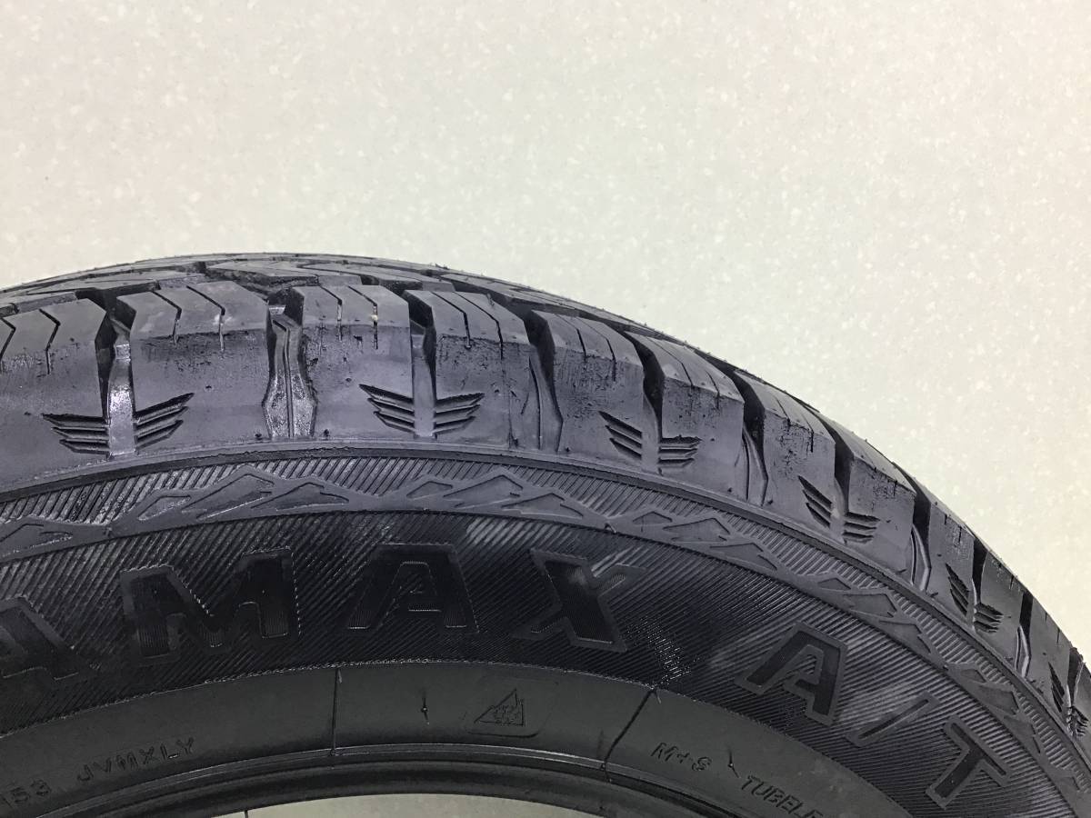 Шины R18 Всесезонные Sailun Terramax a/t