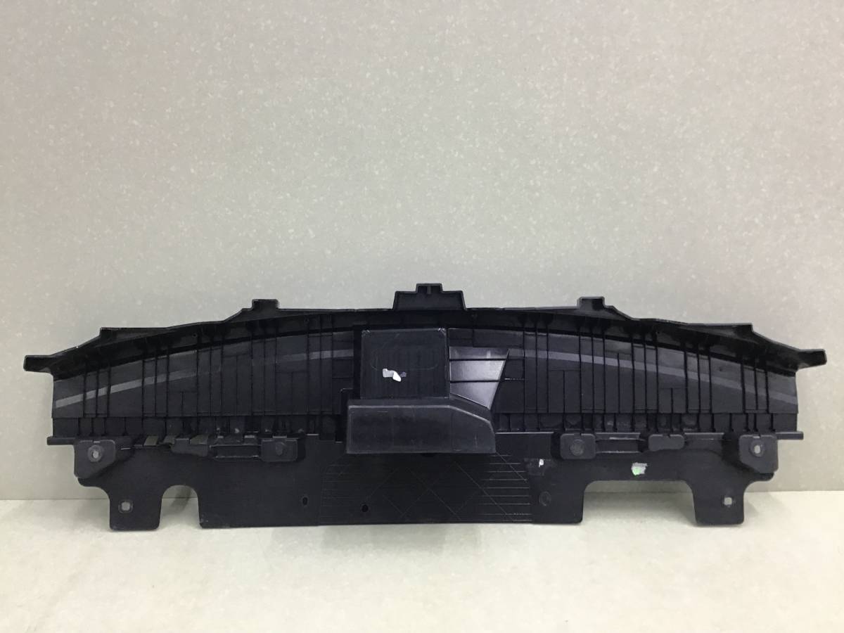 Кожух замка капота OMODA S5, 2021 - н.в.