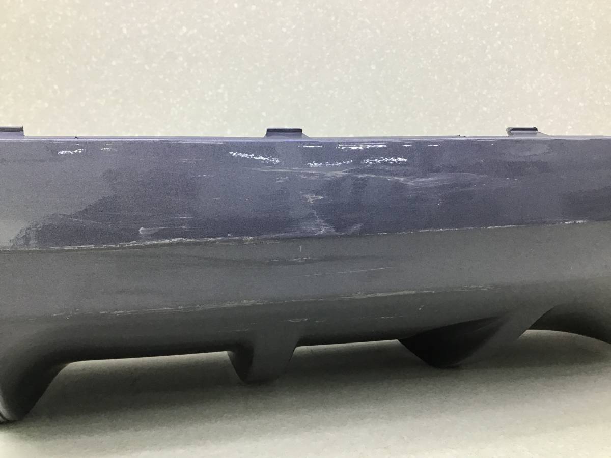 Юбка задняя Changan UNI-K 2020> Юбка задняя Changan UNI-K 2020>