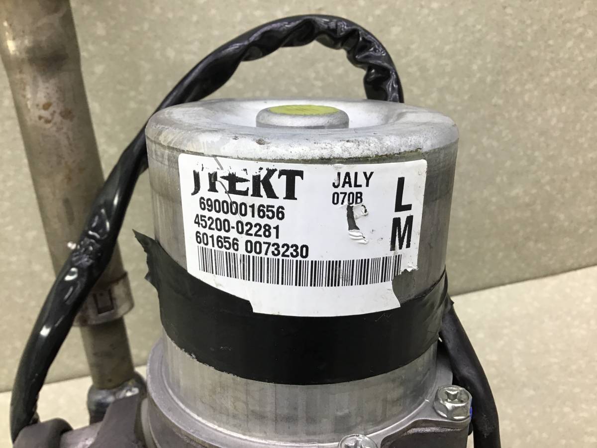 Колонка рулевая Toyota Auris (E150) 2006-2012 Колонка рулевая Toyota Auris (E150) 2006-2012