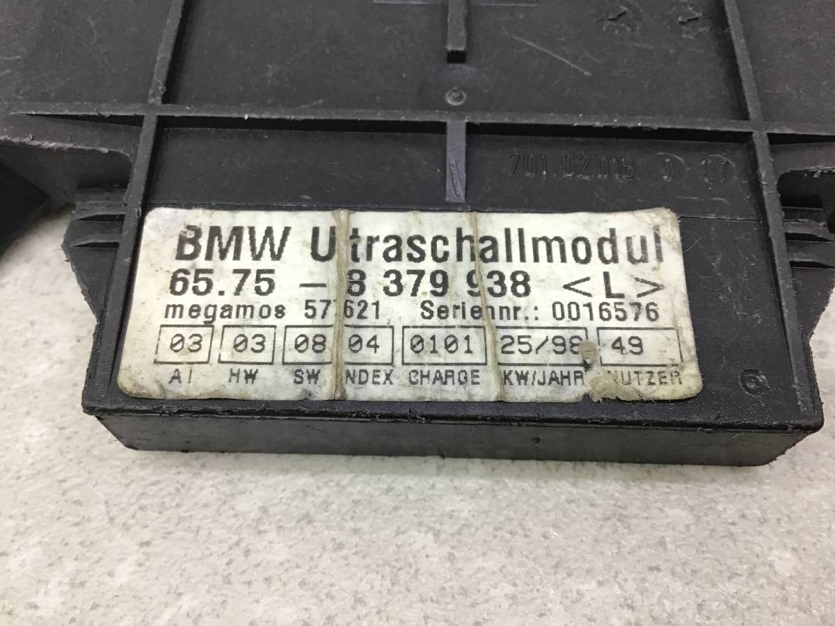 Блок электронный BMW 3-series E46 1998-2005