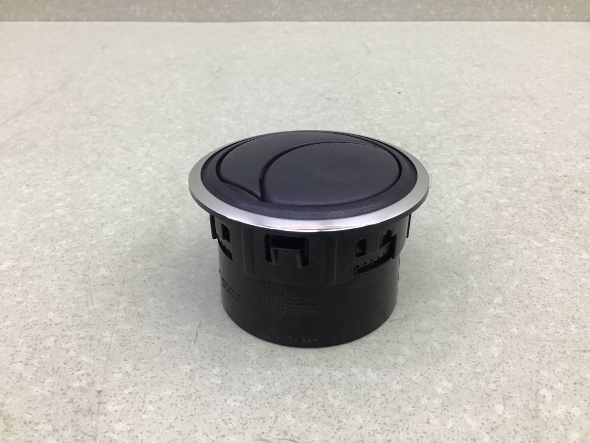 Дефлектор воздушный Nissan Terrano 3 (D10) 2014-2022