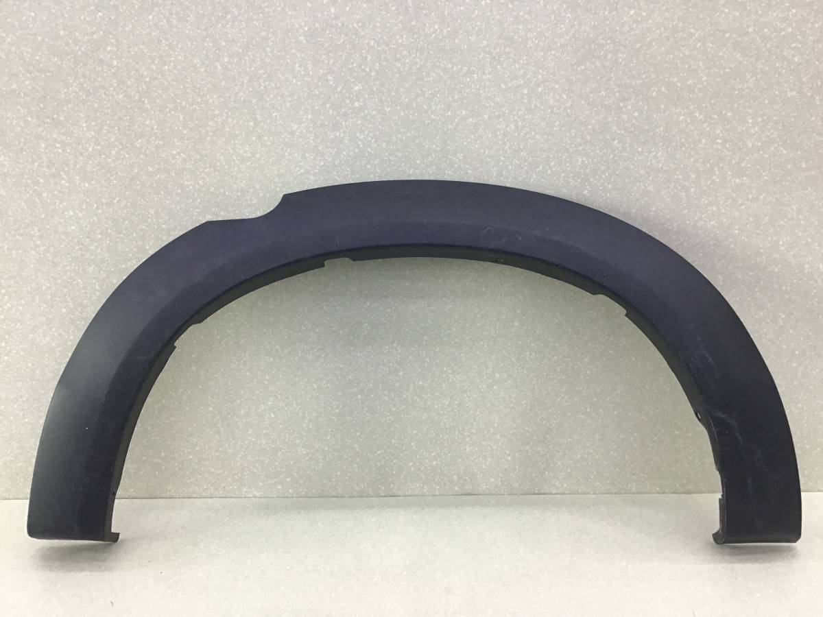 Накладка заднего крыла левого JAC T9 2020 - н. в.