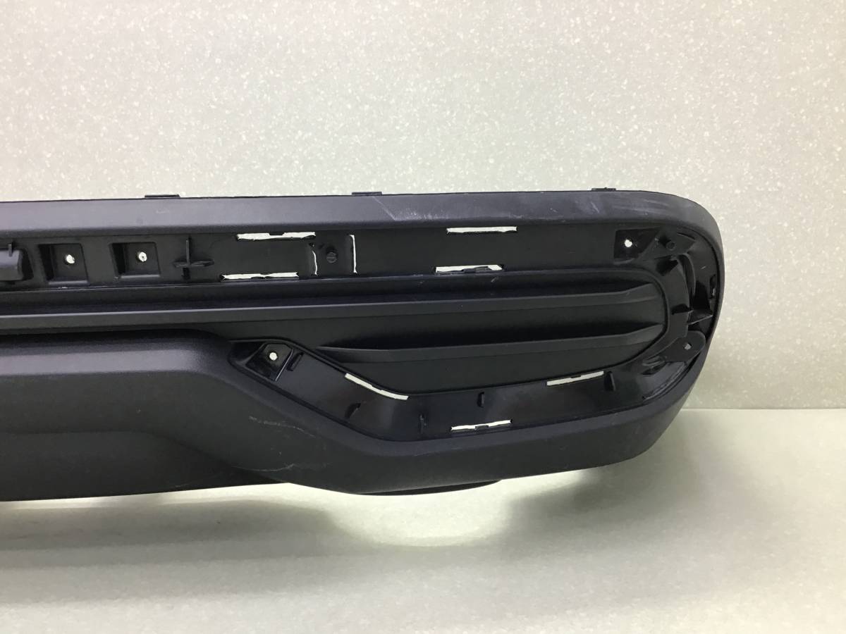Юбка задняя Haval M6 2021> Юбка задняя Haval M6 2021>