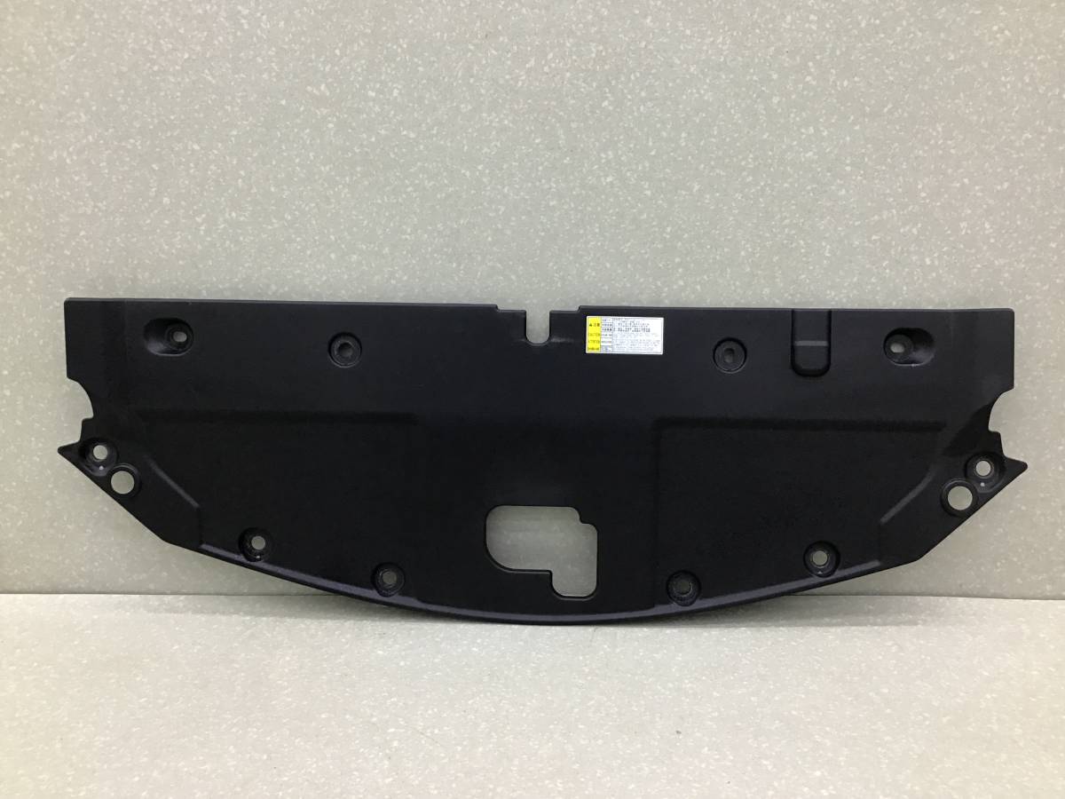 Кожух замка капота Lexus NX 200 (ZGZ10) 2014-2021 Кожух замка капота Lexus NX 200 (ZGZ10) 2014-2021