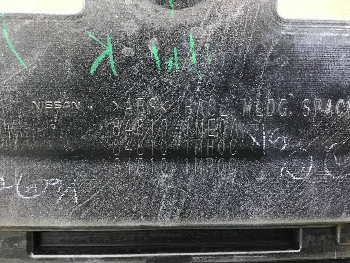 Накладка крышки багажника Nissan Fuga 2009-2015