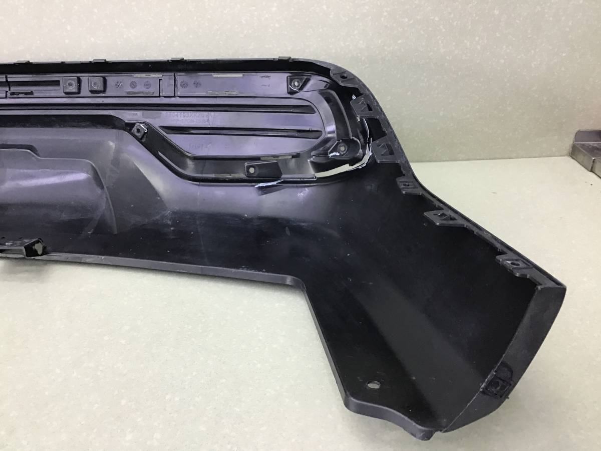 Юбка задняя Haval M6 2021> Юбка задняя Haval M6 2021>