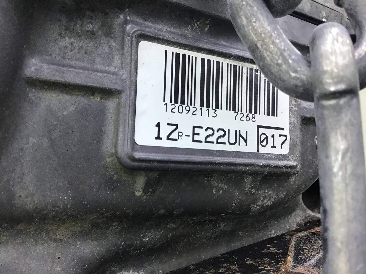 Двигатель Toyota Corolla (NRE180) 2013-2019 Двигатель Toyota Corolla (NRE180) 2013-2019