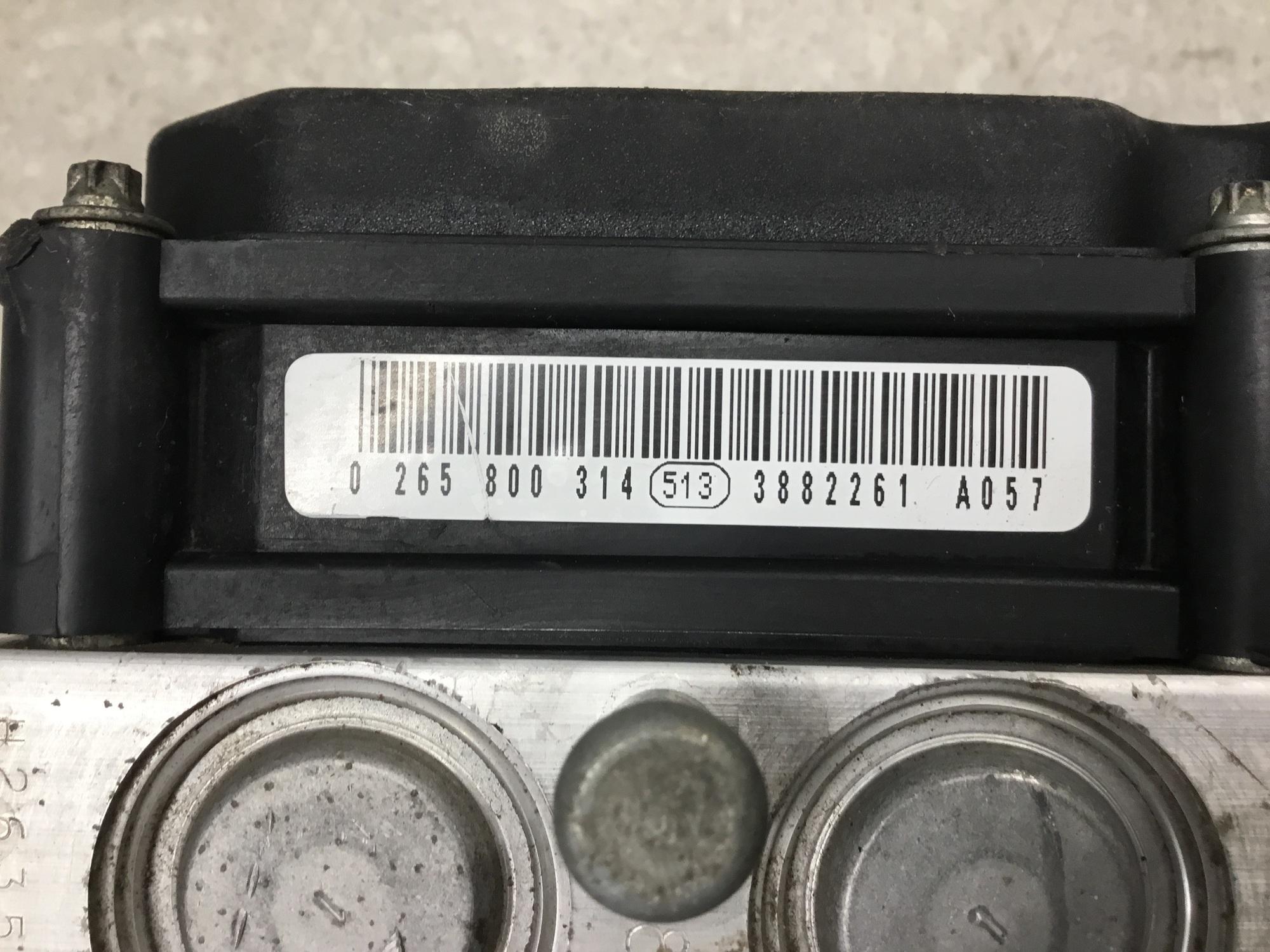 Блок ABS (насос) Subaru Legacy (B13) 2003-2009 Блок ABS (насос) Subaru Legacy (B13) 2003-2009