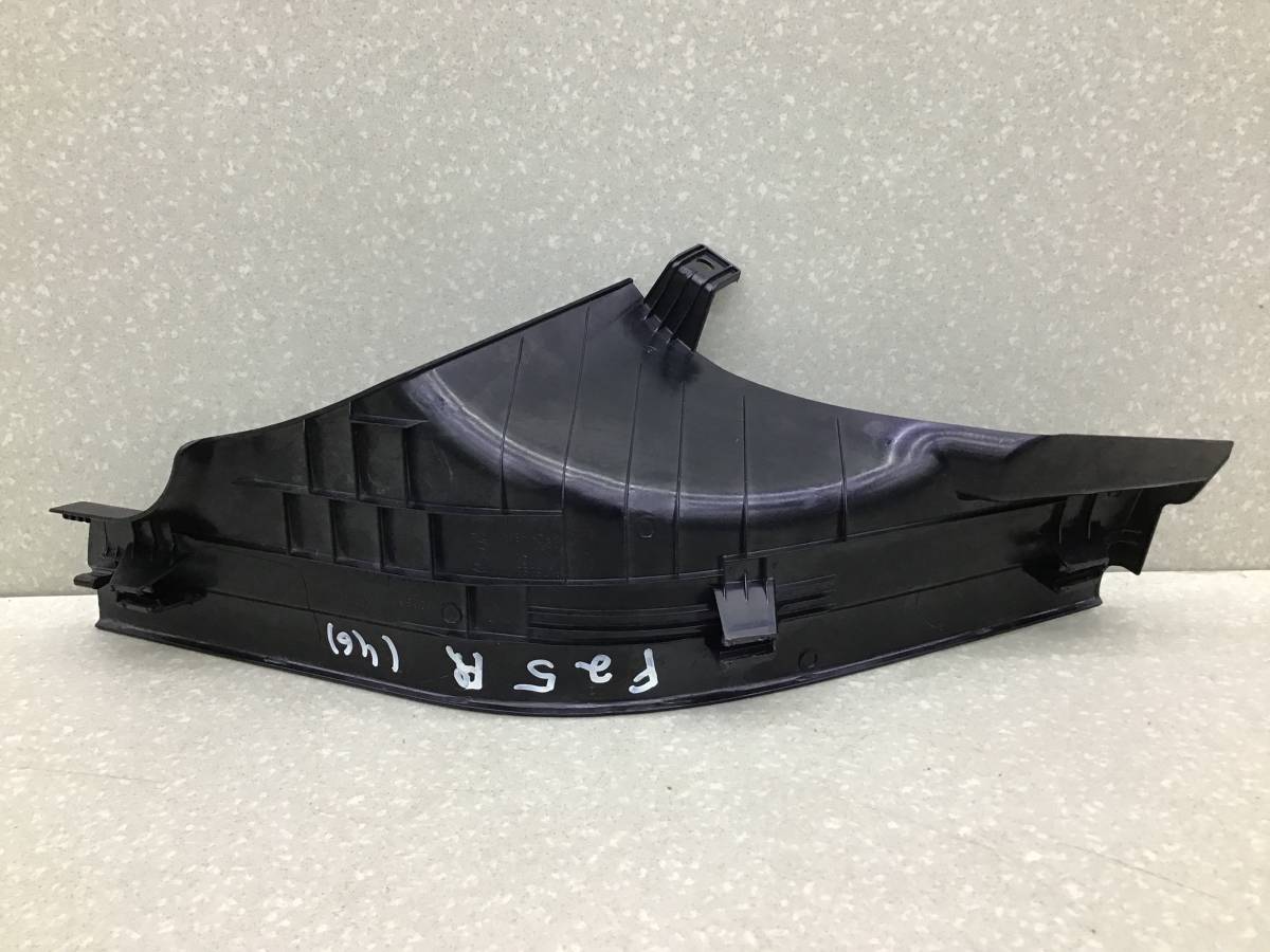 Накладка порога (внутренняя) BMW X3 F25 2010-2017 Накладка порога (внутренняя) BMW X3 F25 2010-2017