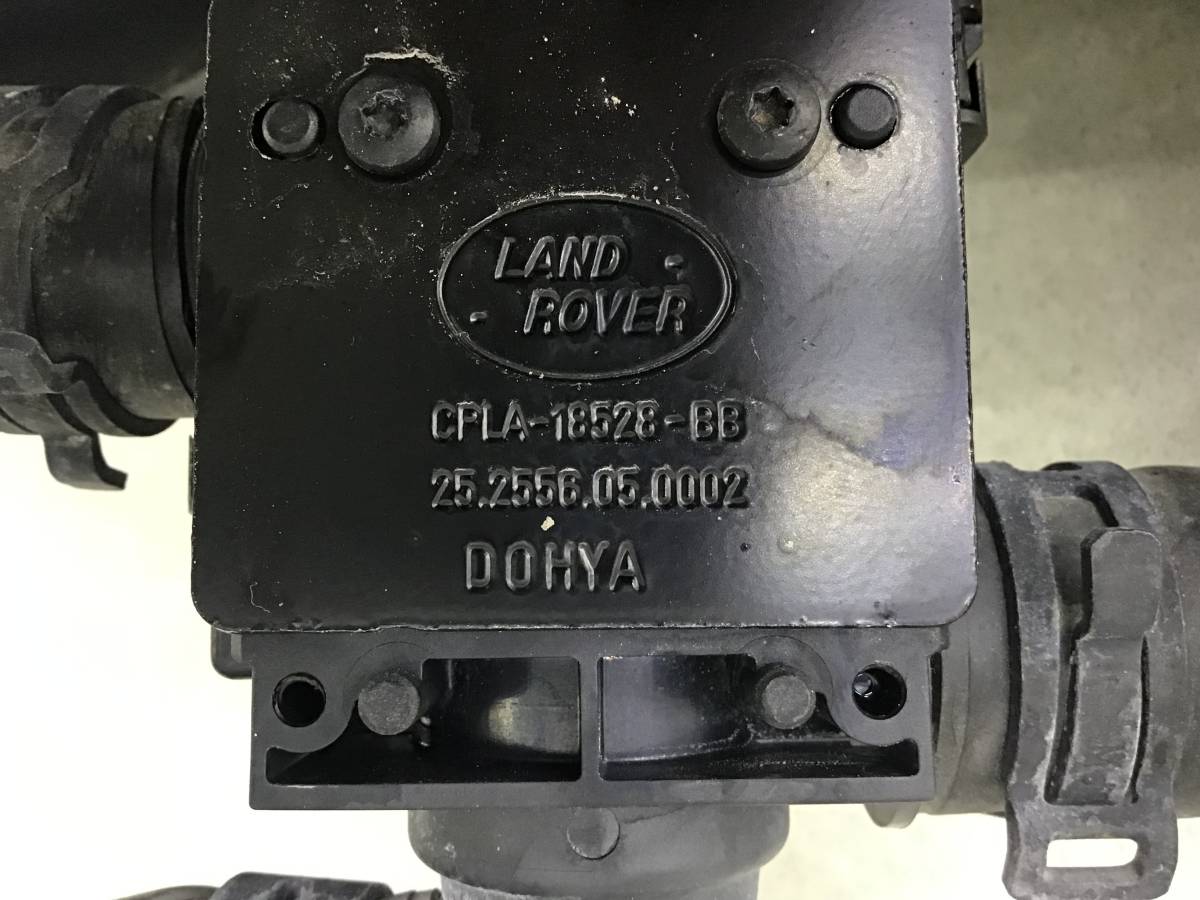 Предпусковой подогреватель Land Rover Range Rover 4 (L405) 2012-2022