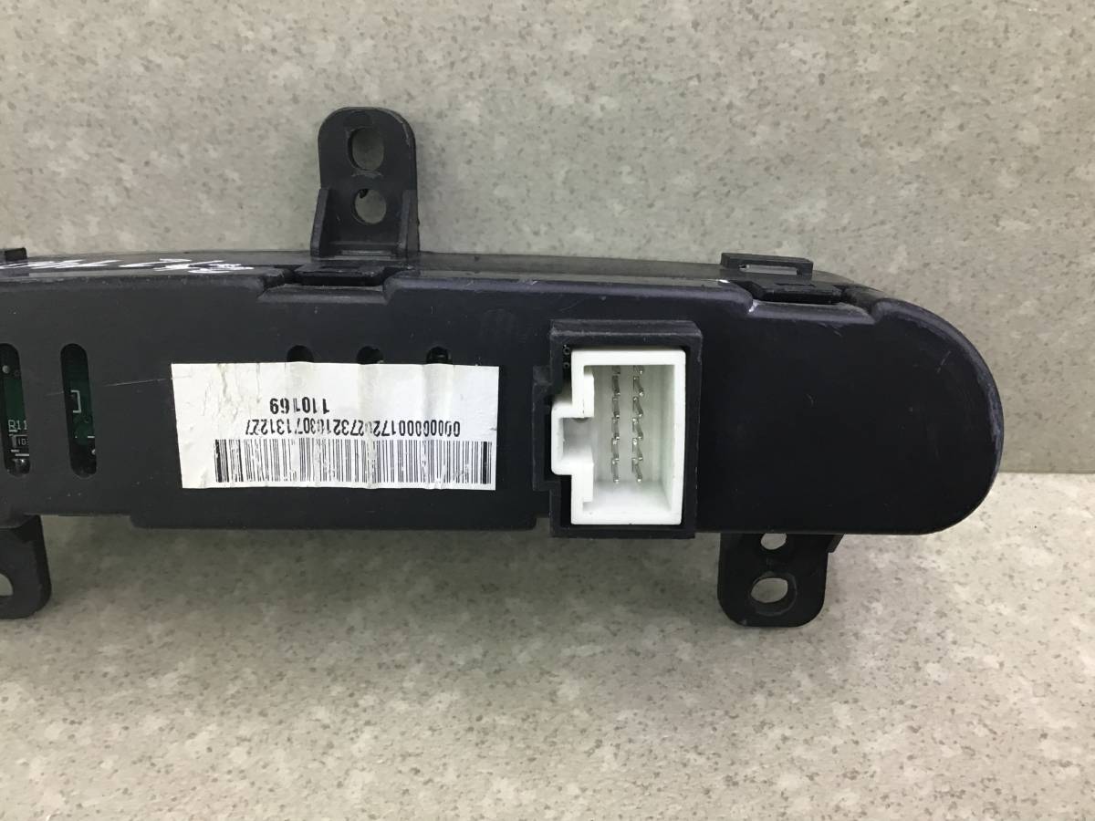 Часы Geely GC6 2014-2017 Часы Geely GC6 2014-2017