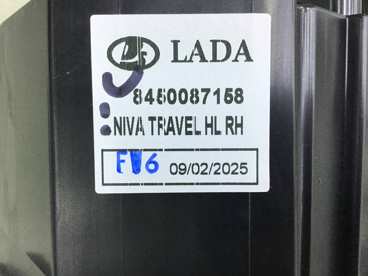 Фара правая Lada Niva Travel 2020-н.в. Фара правая Lada Niva Travel 2020-н.в.