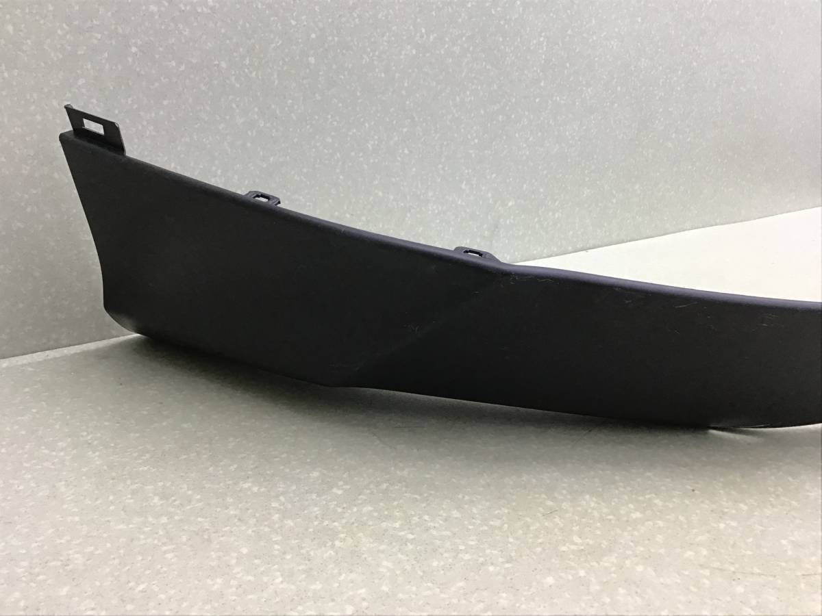 Юбка задняя Toyota Rav 4 (A40) 2013> Юбка задняя Toyota Rav 4 (A40) 2013>