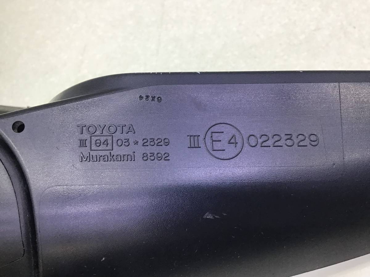 Зеркало правое электрическое Toyota Rav 4 (A30) 2006-2013