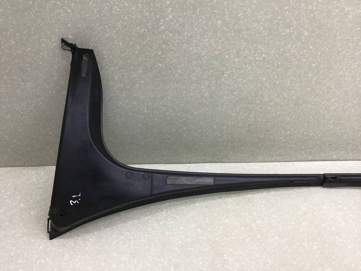 Водосток Lexus GS 300/400/430 (GRS190) 2005-2012