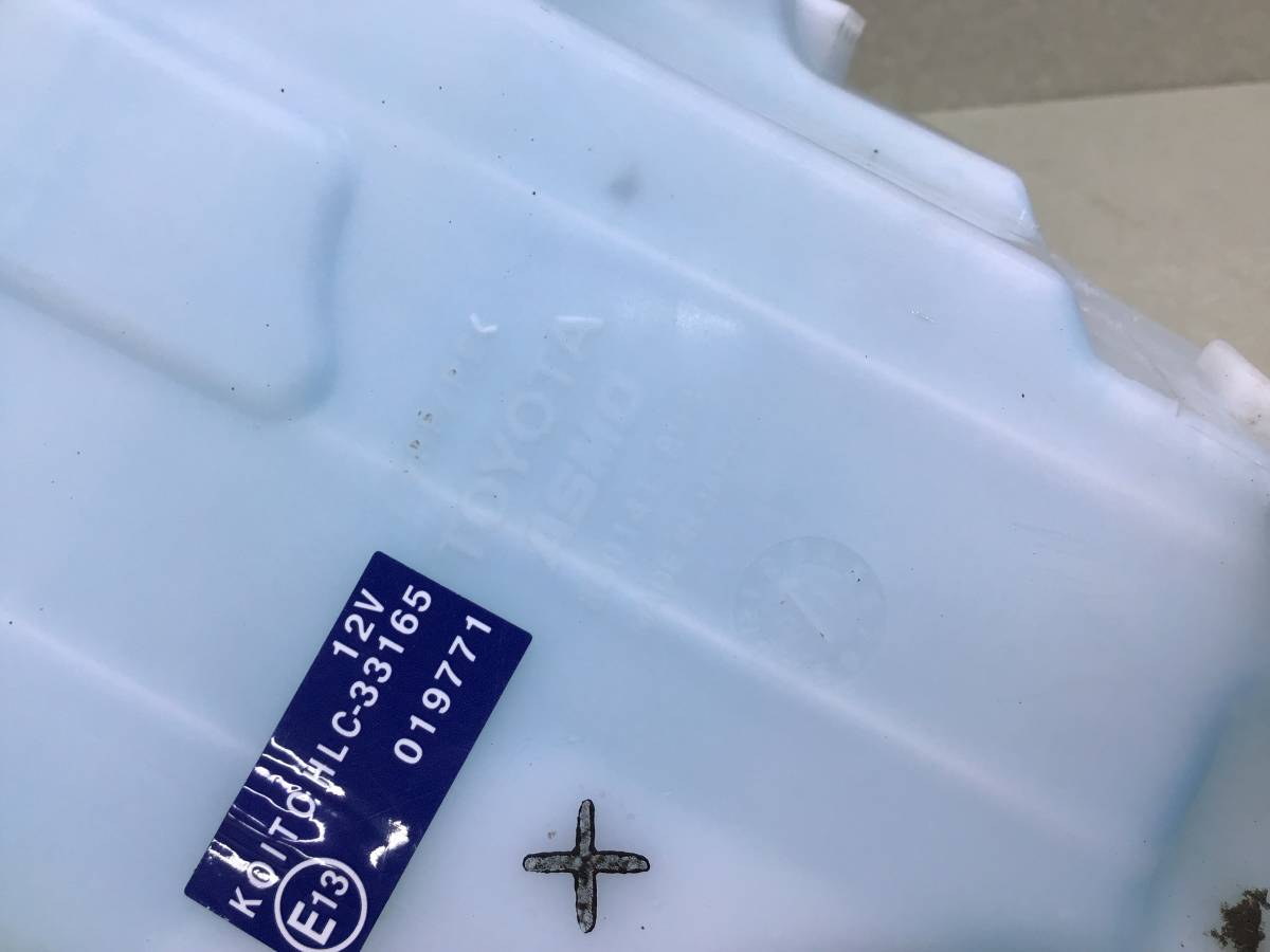 Бачок омывателя лобового стекла Toyota Land Cruiser Prado (J150) 2009>