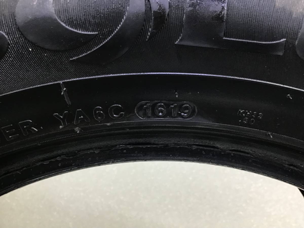 Шины R16 Летние KUMHO SOLUS SA01