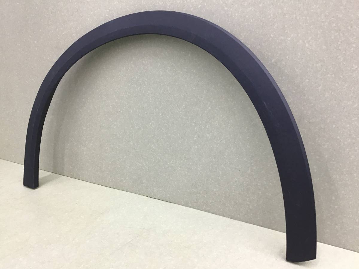 Накладка переднего крыла левого GAC GS3 2023- н. в.