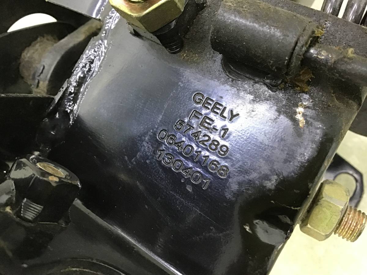 Блок педалей Geely Emgrand EC7 (FE1) 2009-2017