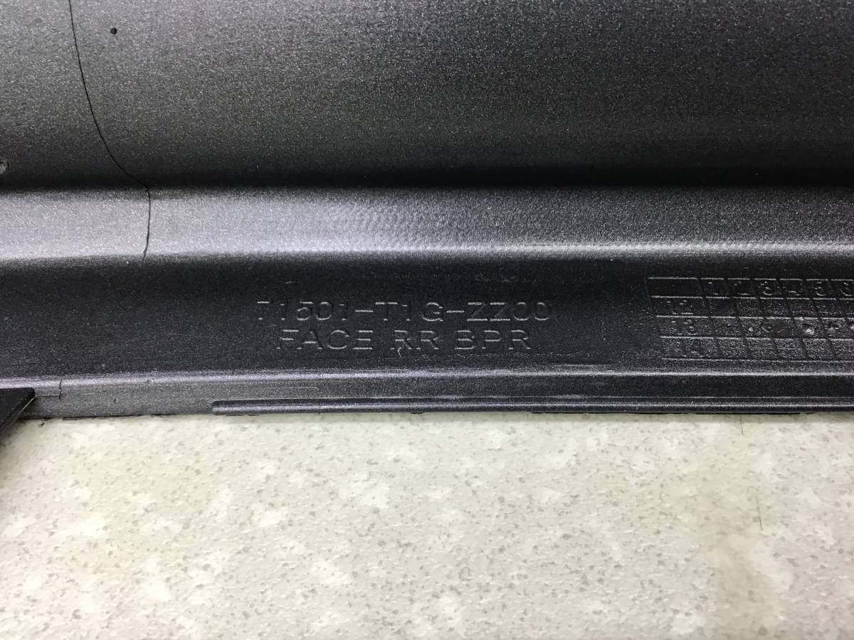 Бампер задний Honda CR-V 4 (RM4) 2011-2018 Бампер задний Honda CR-V 4 (RM4) 2011-2018