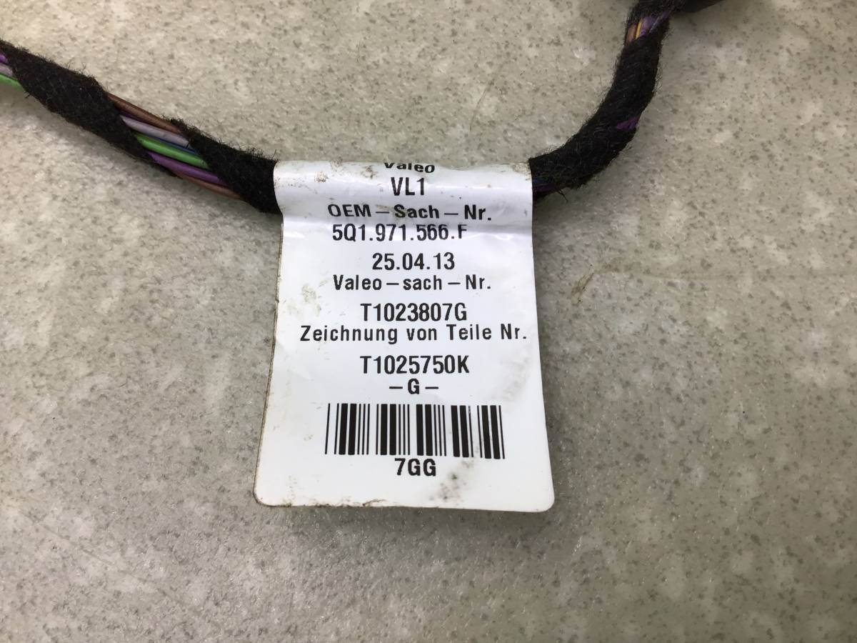 Проводка салона Skoda Octavia A7 (5E) 2013-2020 Проводка салона Skoda Octavia A7 (5E) 2013-2020