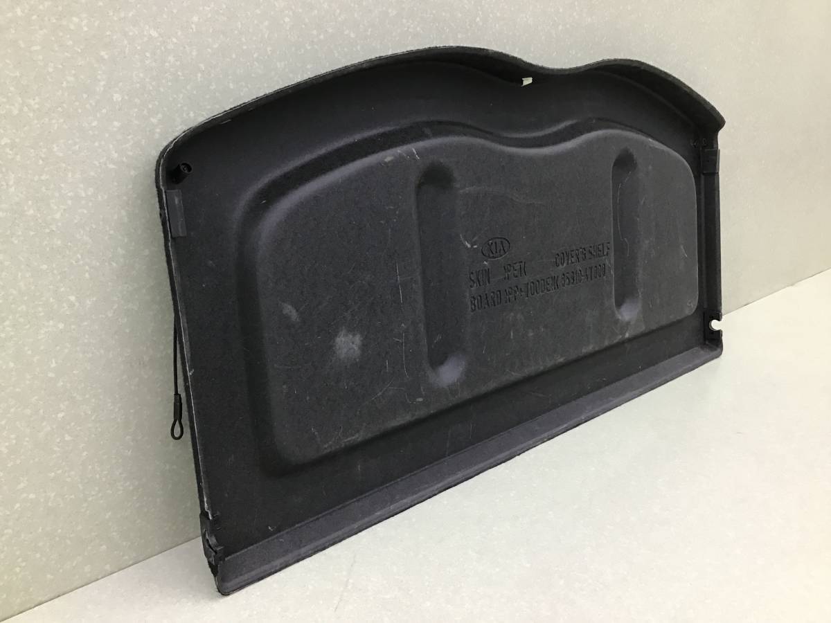Полка Kia Rio 3 (QB) 2011-2017 Полка Kia Rio 3 (QB) 2011-2017