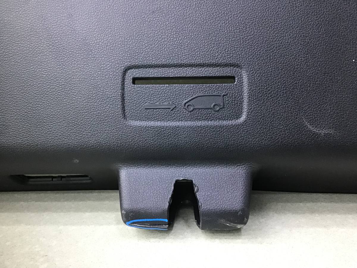 Обшивка двери багажника Hyundai Staria 2021-2022 Обшивка двери багажника Hyundai Staria 2021-2022