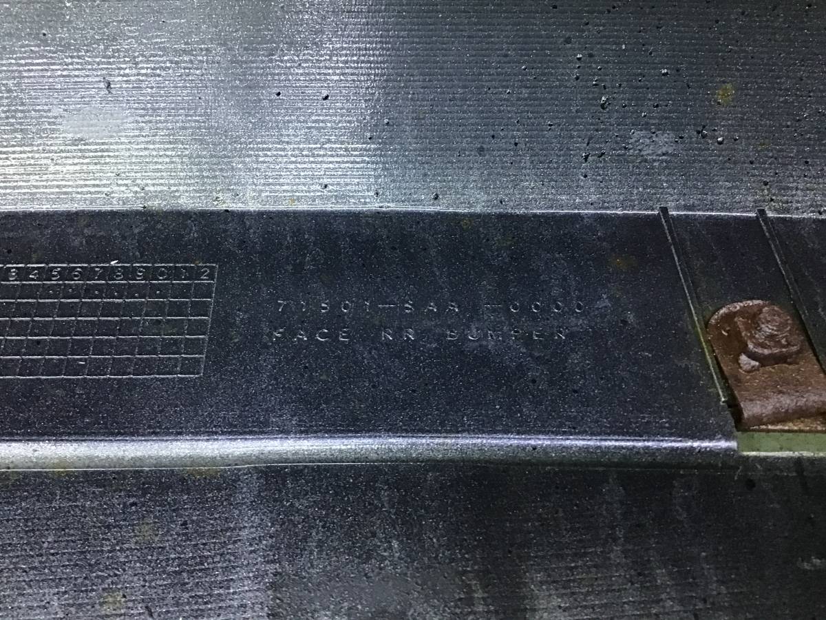 Бампер задний Honda Fit (GD1) 2001-2007