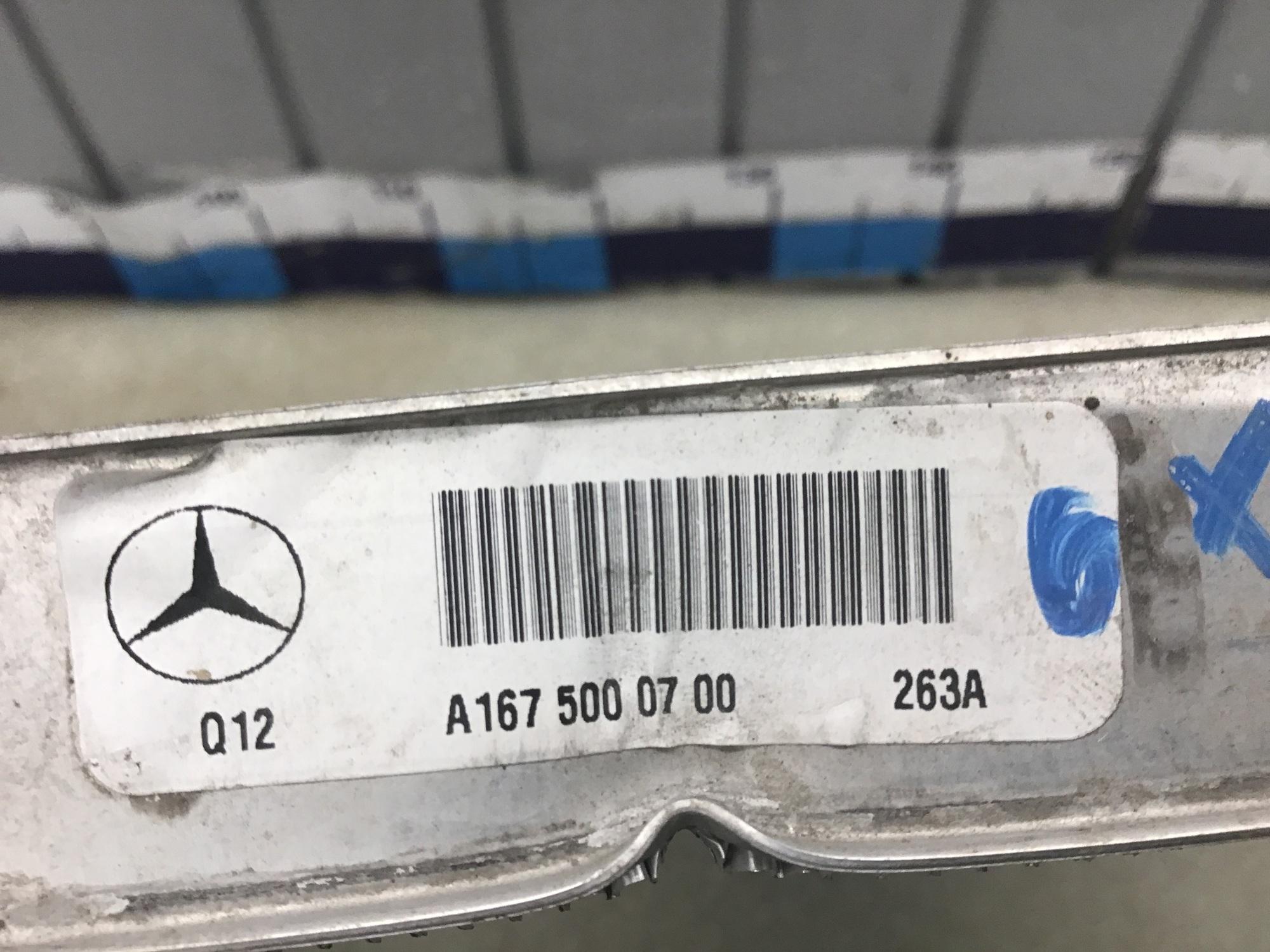 Радиатор основной, Mercedes Benz GLS-Class X167 2019>