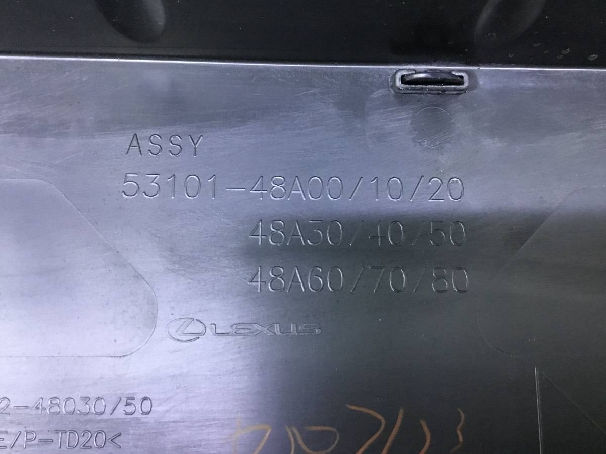Решетка радиатора Lexus RX 350 (AGL20W) 2015-2022 Решетка радиатора Lexus RX 350 (AGL20W) 2015-2022