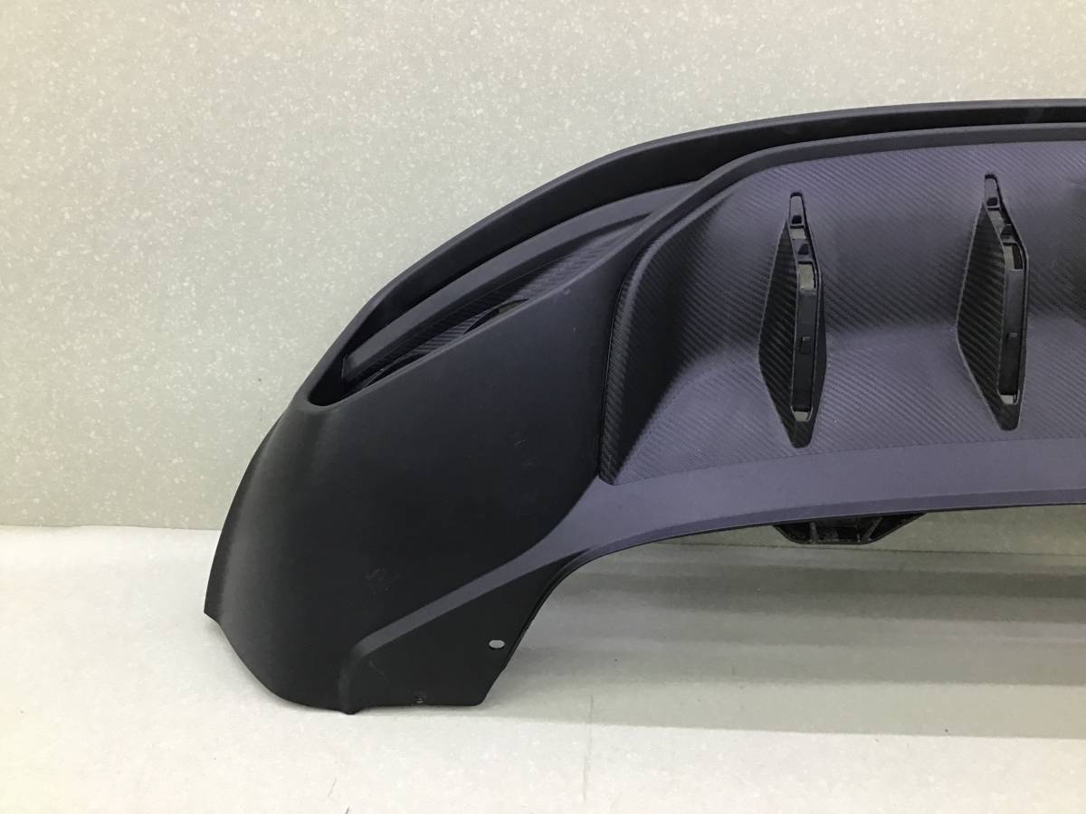 Юбка задняя Geely Coolray SX11 2018> Юбка задняя Geely Coolray SX11 2018>
