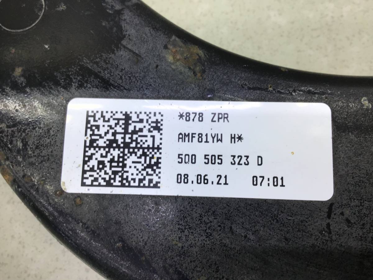 Рычаг задний верхний Skoda Kodiaq (NS7) 2016-н.в. Рычаг задний верхний Skoda Kodiaq (NS7) 2016-н.в.
