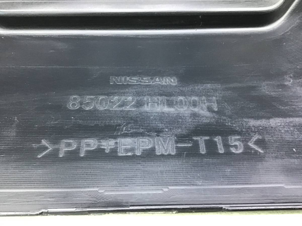 Бампер задний Nissan Qashqai (J11) 2014> Бампер задний Nissan Qashqai (J11) 2014>