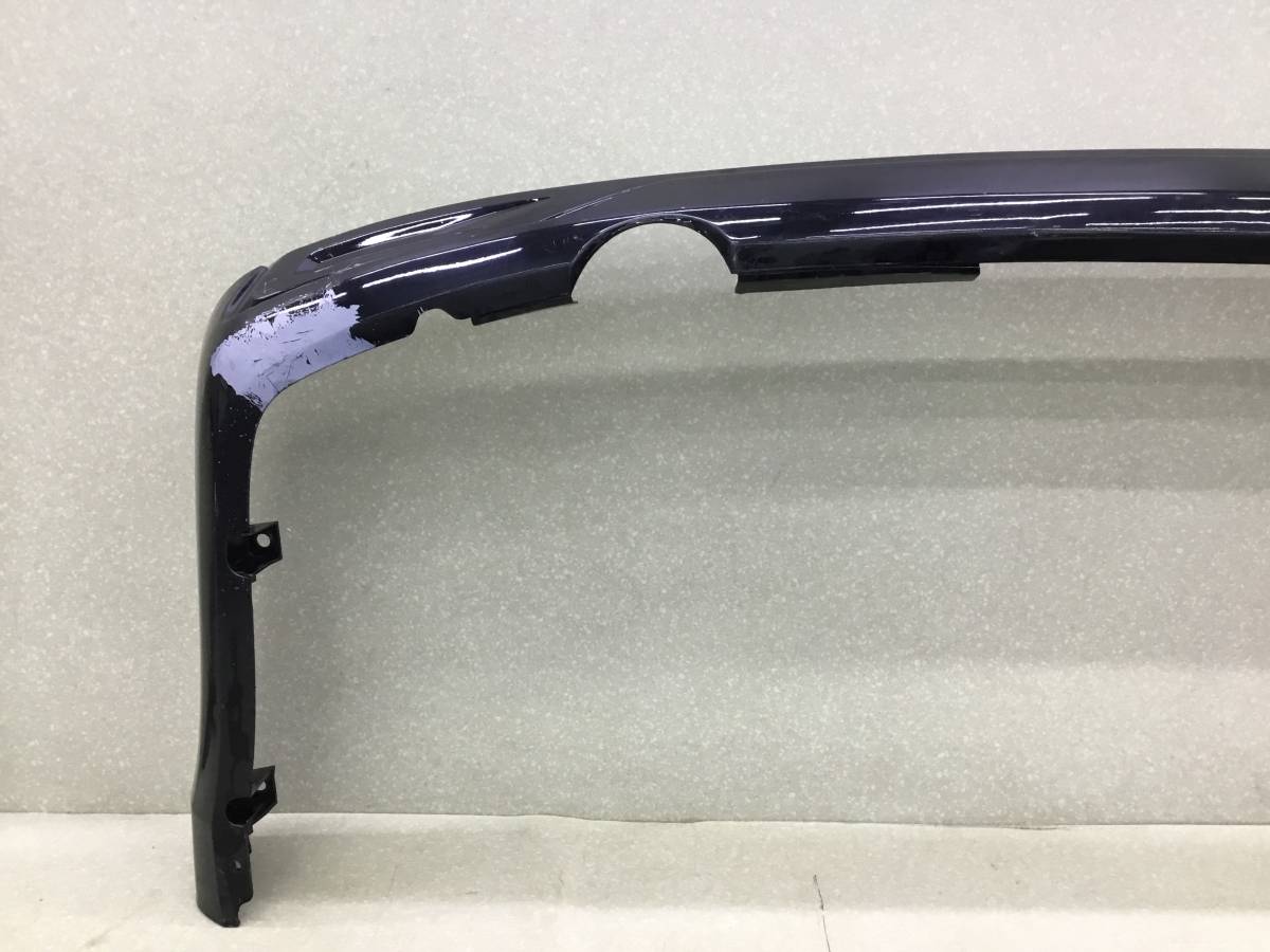 Юбка задняя Toyota Land Cruiser 11 (VDJ200) 2007-2021 Юбка задняя Toyota Land Cruiser 11 (VDJ200) 2007-2021