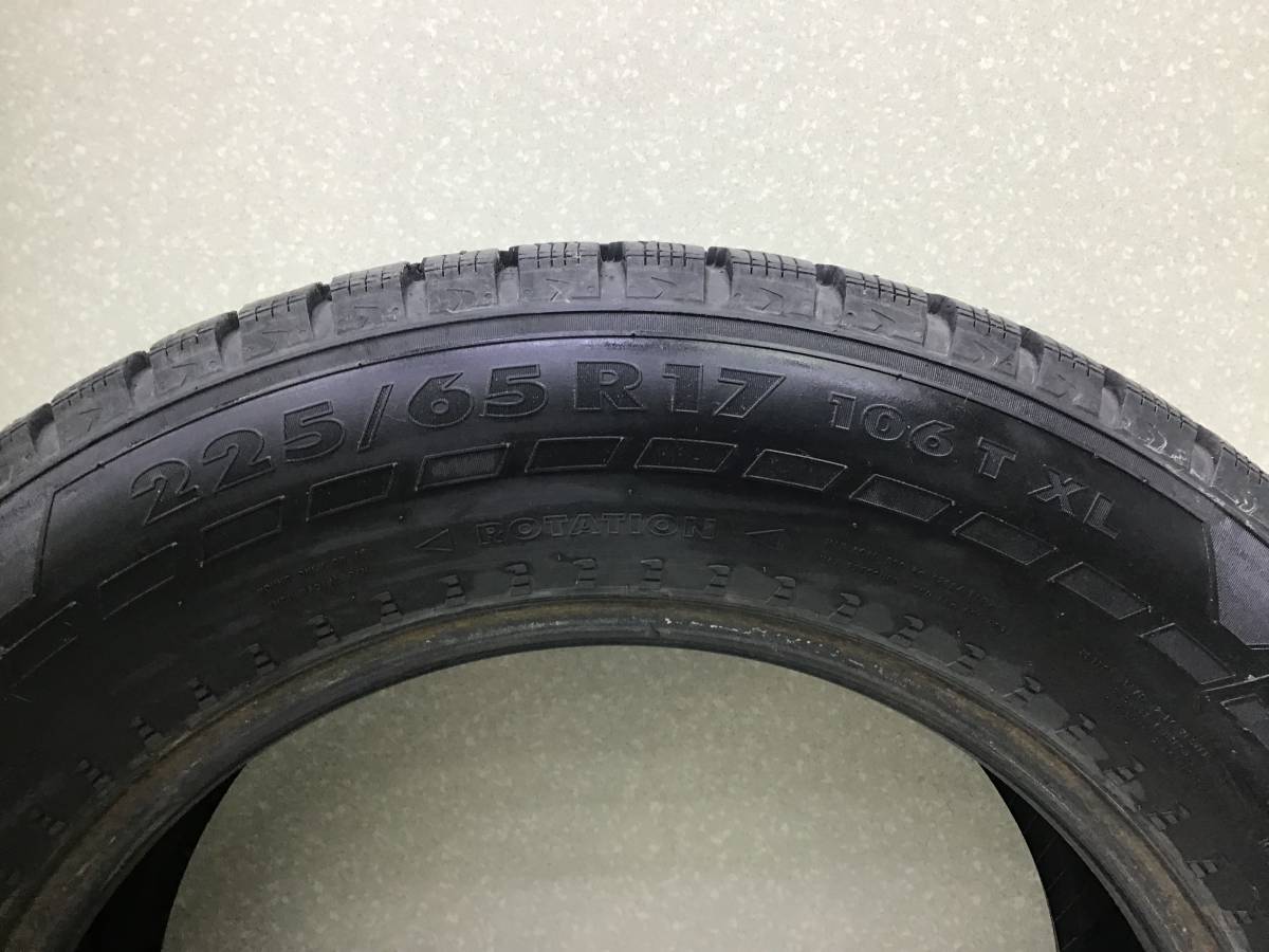 Шины R17 Зимние шипованные Nokian Hakkapeliitta 7 suv