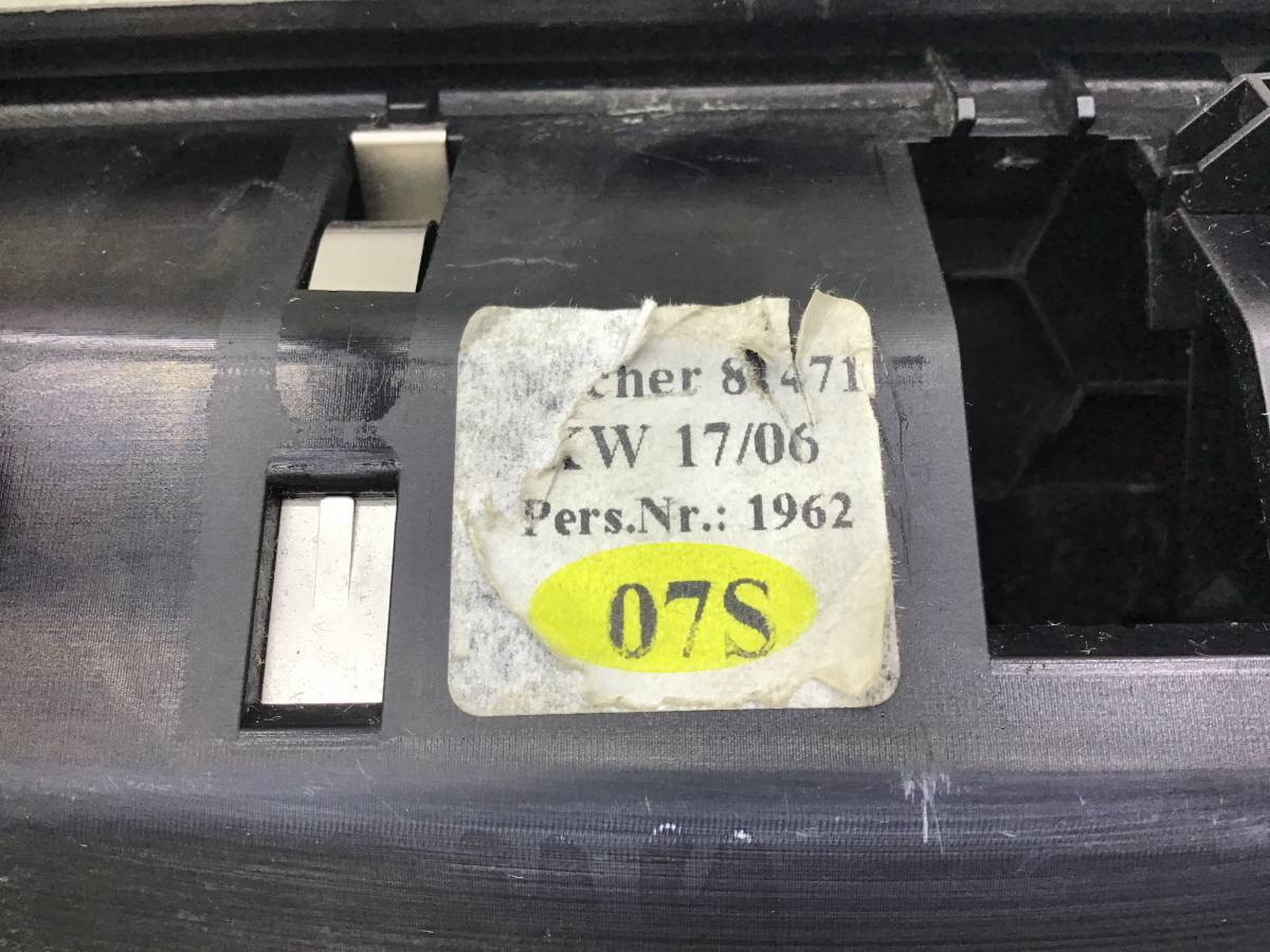 Пепельница передняя Audi Q7 (4L) 2005-2015