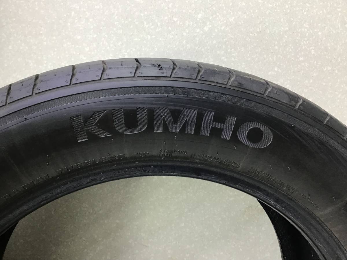 Шины R18 Летние KUMHO CRUGEN HP91