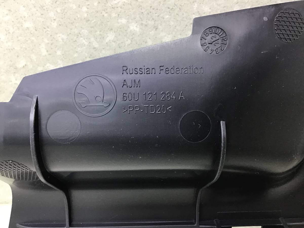 Воздуховод радиатора правый Skoda Rapid 2 2019-2023