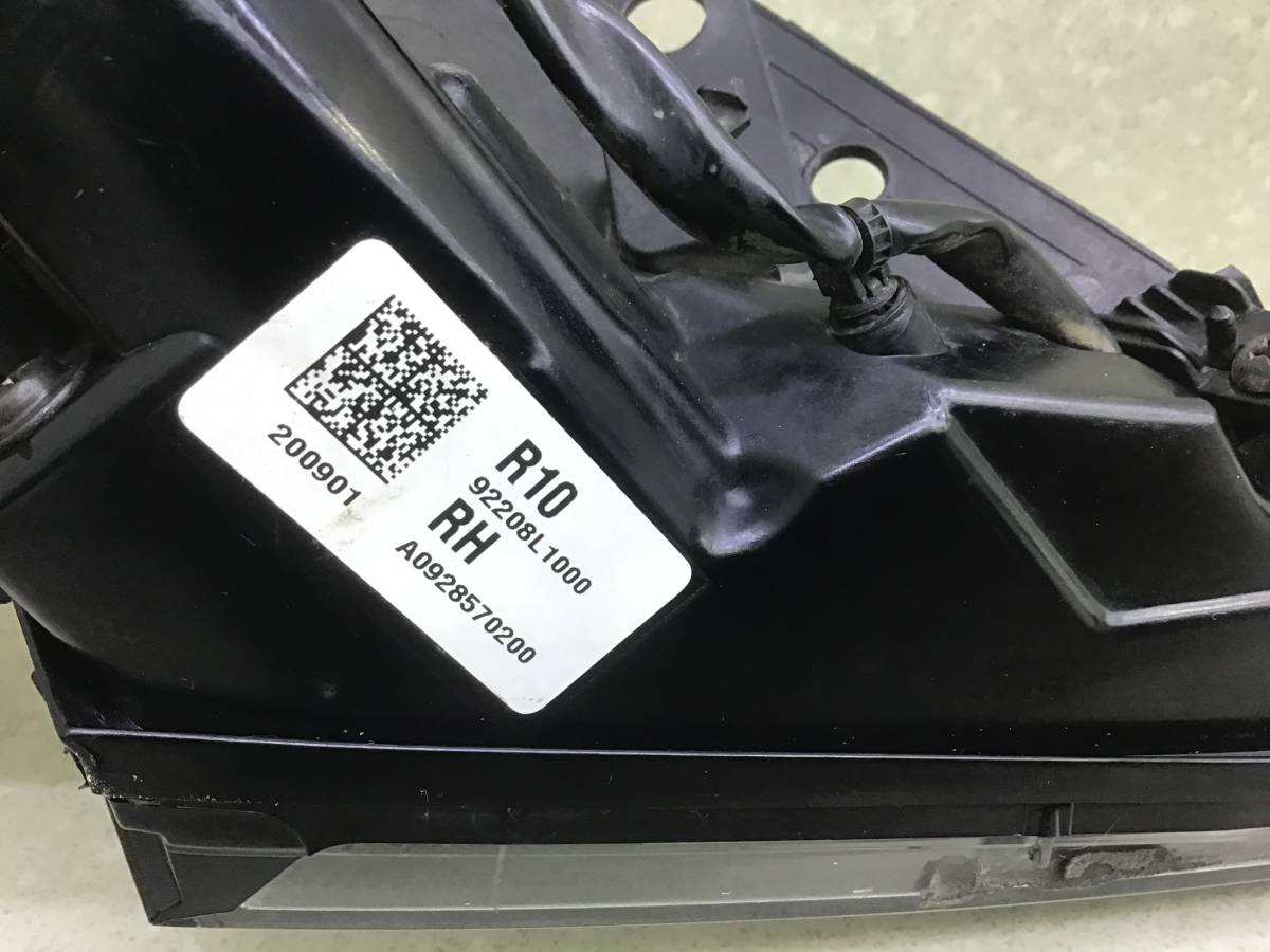 Фара противотуманная правая Hyundai Sonata 8 (DN8) 2019> Фара противотуманная правая Hyundai Sonata 8 (DN8) 2019>