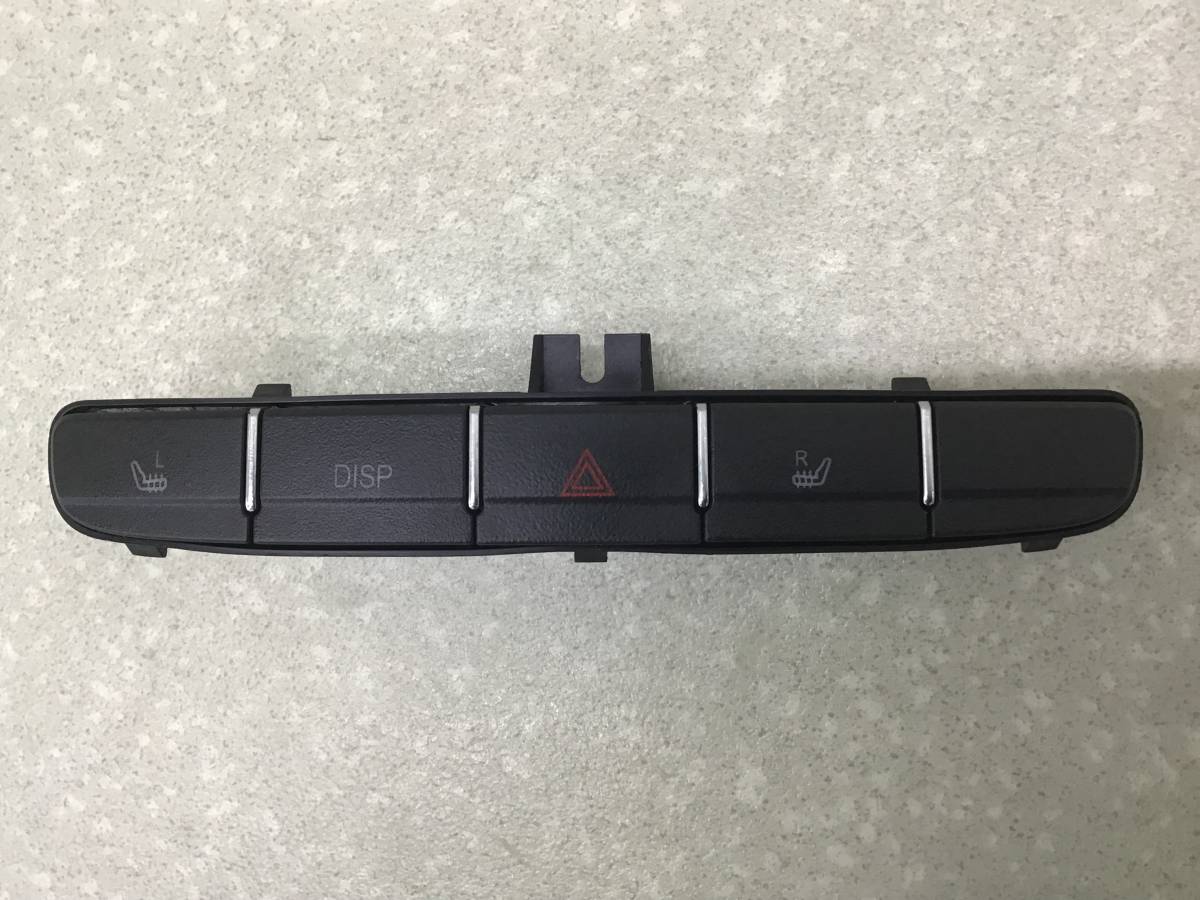 Блок кнопок Geely GC6 2014-2017 Блок кнопок Geely GC6 2014-2017