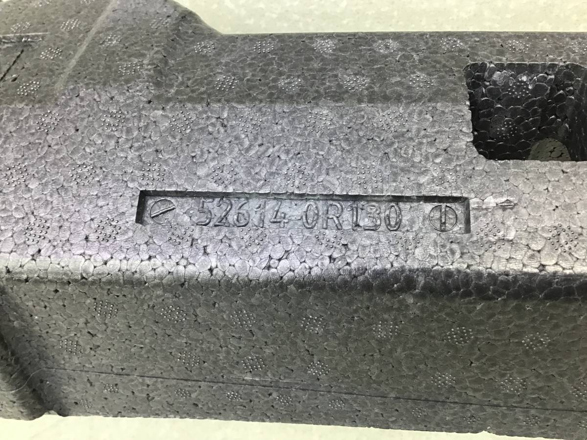 Наполнитель переднего бампера Toyota Rav 4 (XA50) 2018>