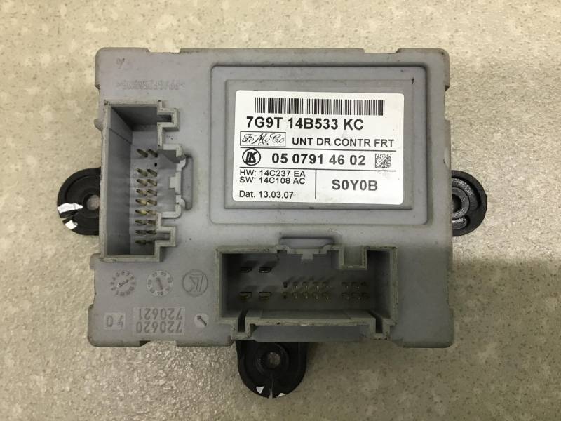 Блок электронный Land Rover Freelander 2 (FA) 2007-2014 Блок электронный Land Rover Freelander 2 (FA) 2007-2014